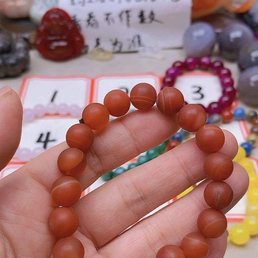 【闪购商品】未镶嵌玛瑙/玉髓珠宝半成品y**优