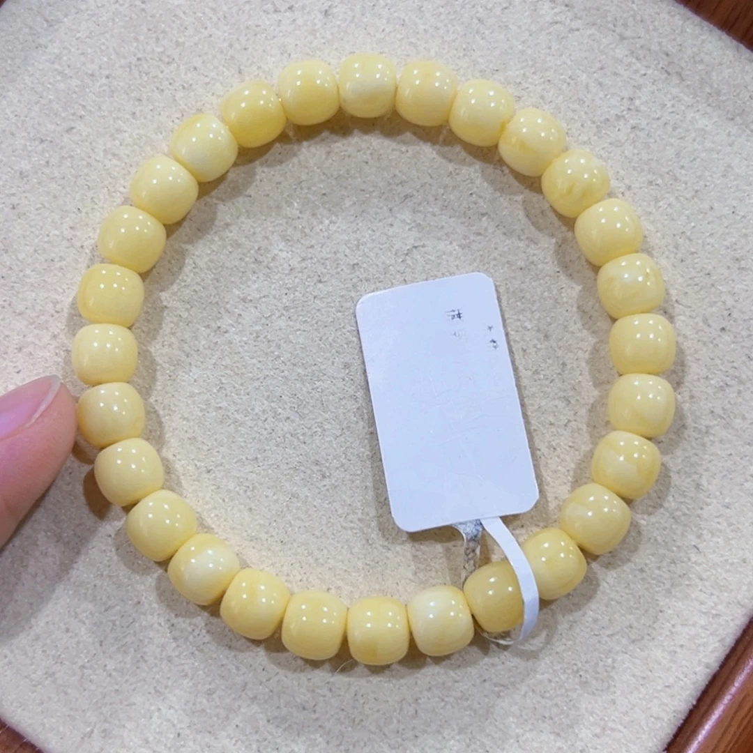 ***蜜蜡未镶嵌手链7m高桩浓蜡奶白
