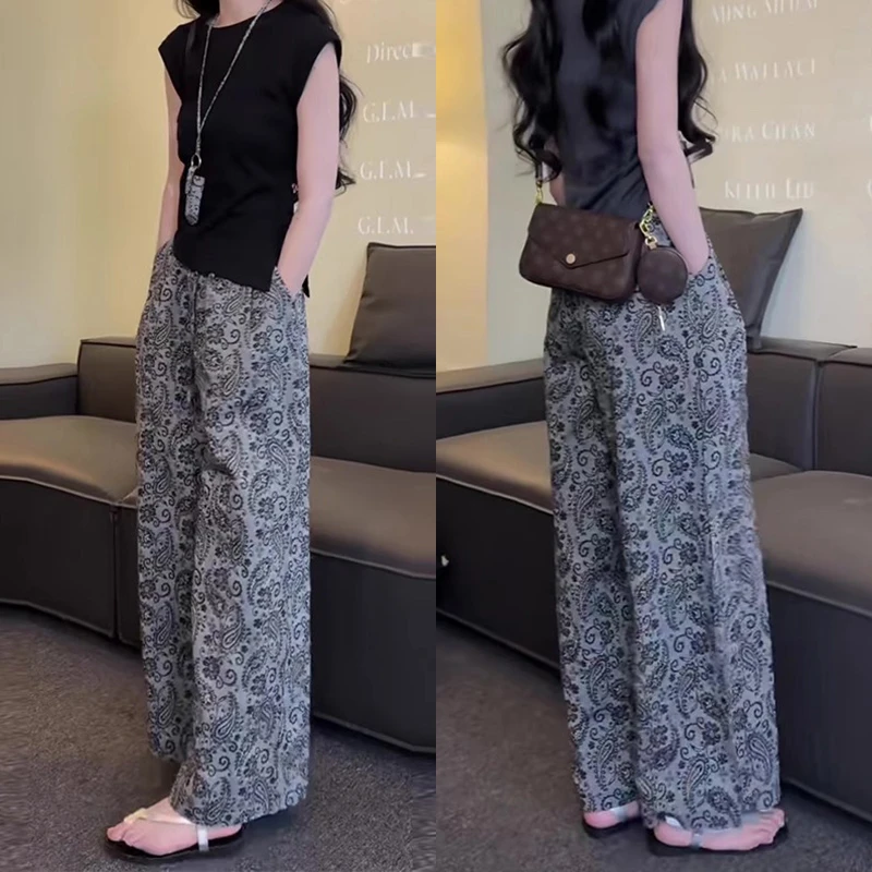洋气松紧腰提花阔腿裤女2025年夏季新款百搭垂感小个子休闲直筒裤