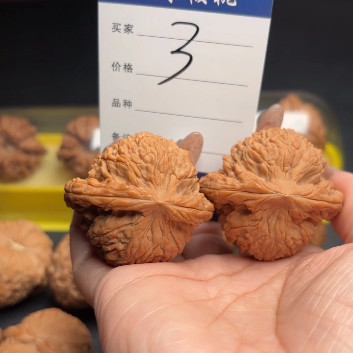 活***3桃核吊坠46南疆石狮子头