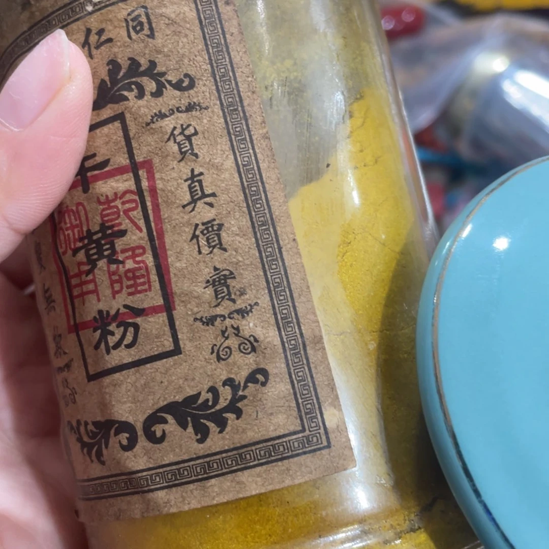 紫砂我们的目标是成为一个优秀的人和