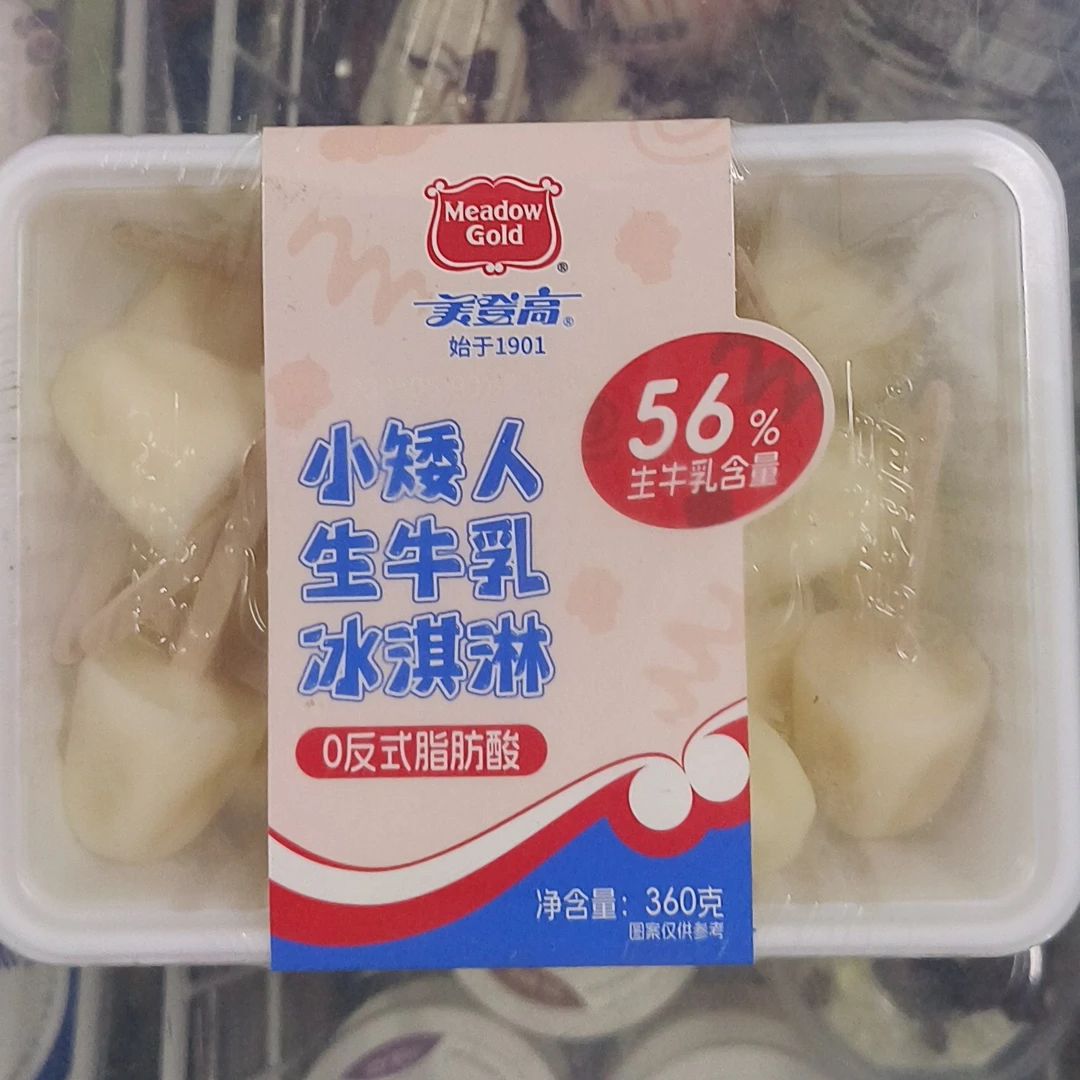 网红每登高小矮人生牛乳冰激凌零反复脂肪酸生牛乳含量56%（360克）