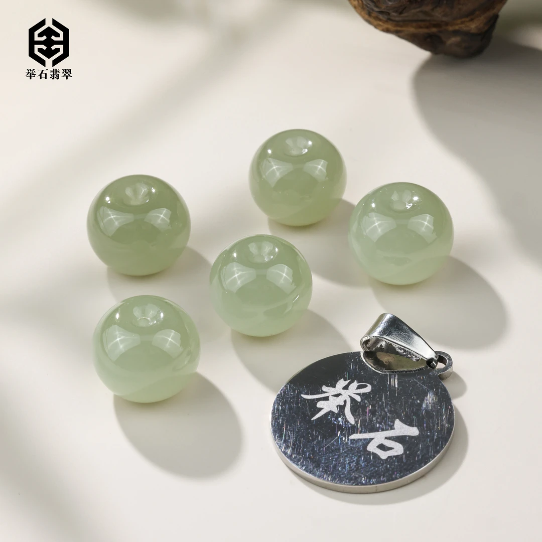 【举石臻品】TH0527-512-5和田玉吊坠（一件/多样性发）Z