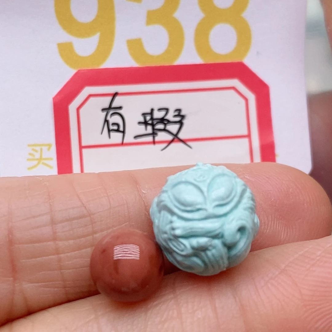 未镶嵌南红玛瑙珠宝奇石