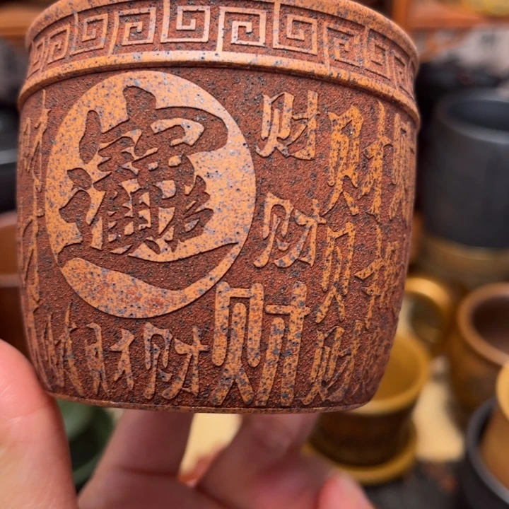 茶杯紫砂宜兴紫砂茶具正品