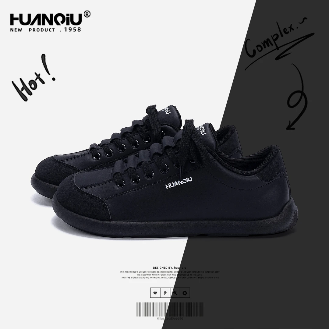 环球内增高黑色板鞋2025新款百搭时尚潮流男鞋复古韩版低帮休闲鞋