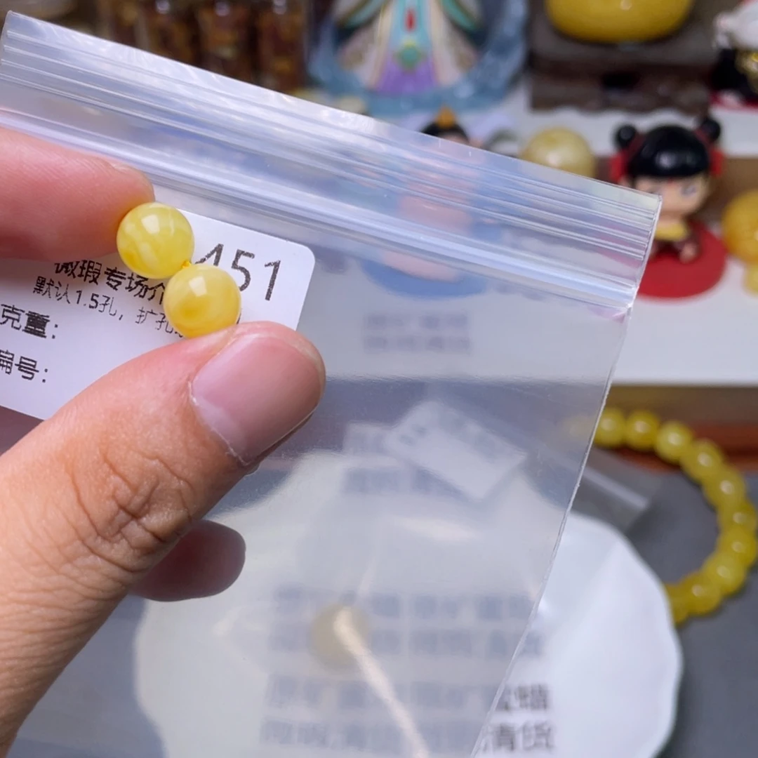 未镶嵌琥珀珠宝奇石x*x