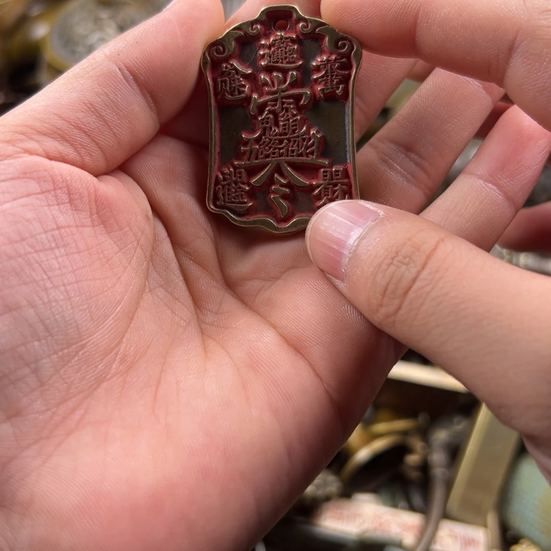 铜铜铜铜铜铜铜铜
