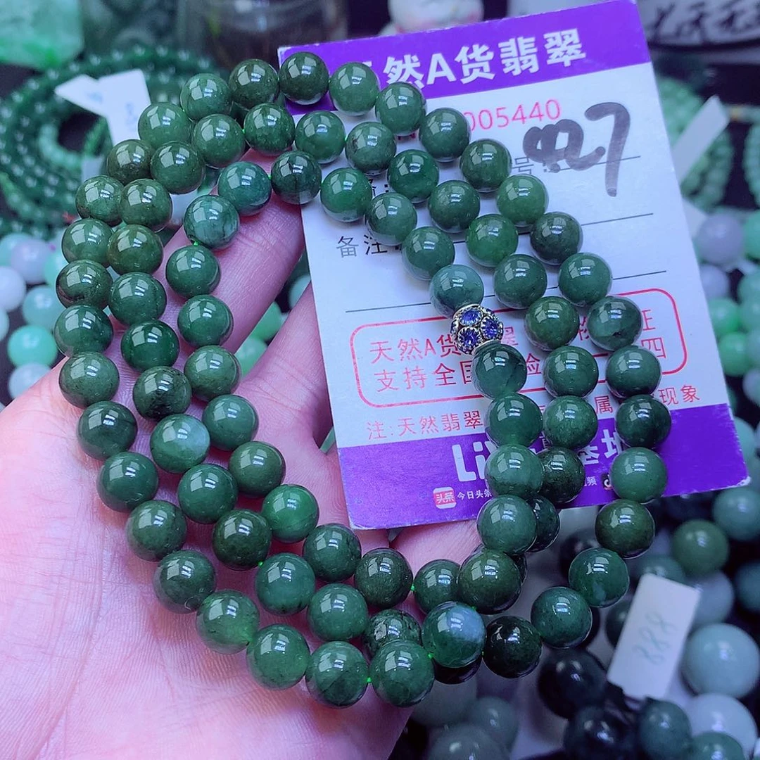 翡翠毛衣链未镶嵌