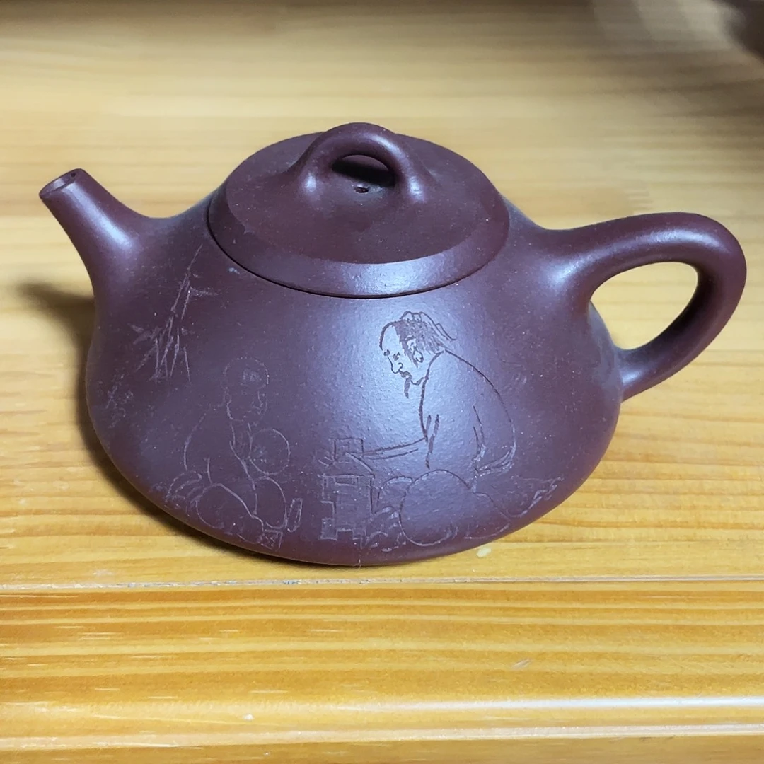 茶壶紫砂240cc宜兴紫砂壶