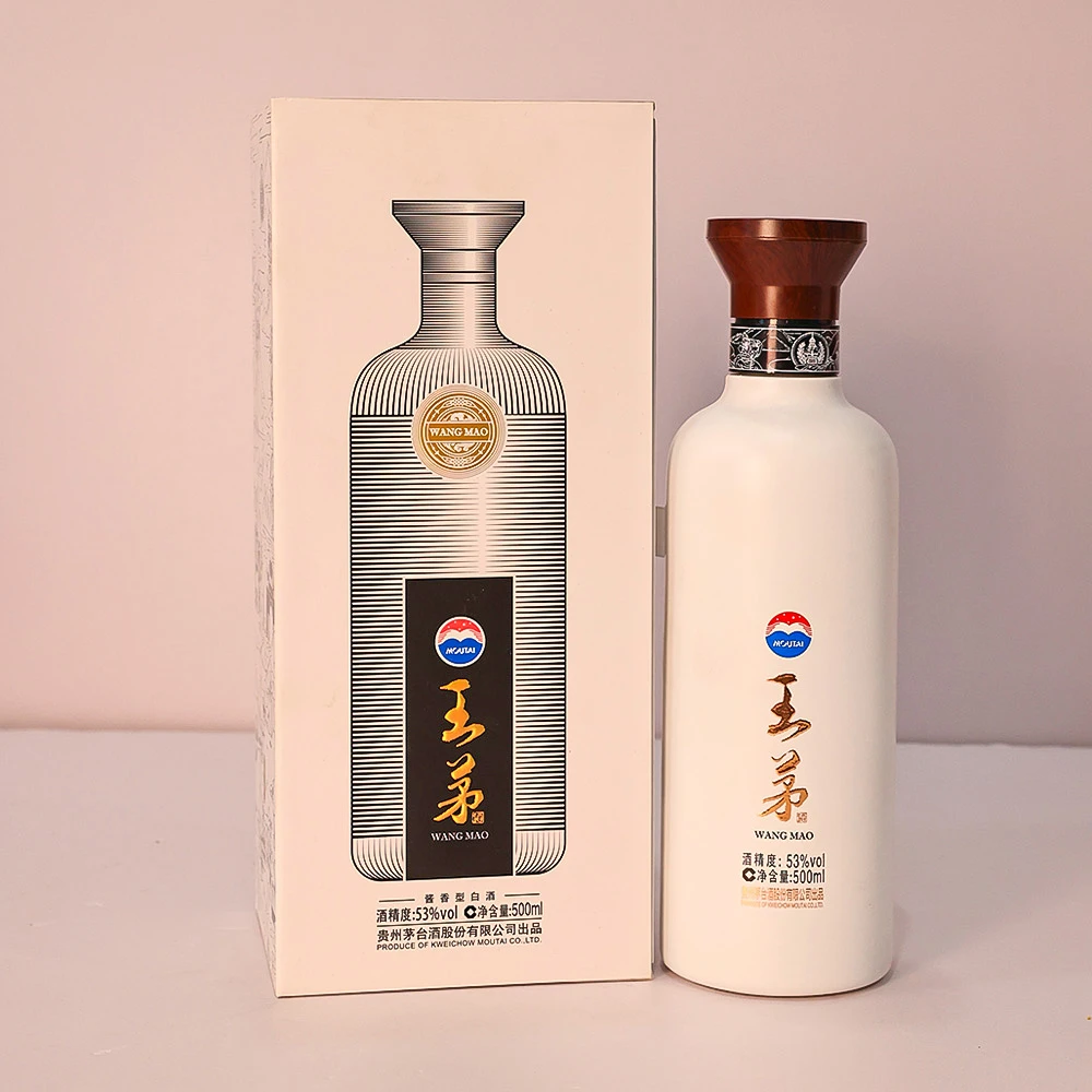 KWEICHOW MOUTAI/贵州茅台王茅酒白 酱香型白酒  JX53度500ml