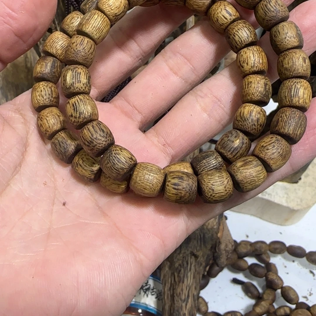 沉香沉香碎屑奇楠沉香