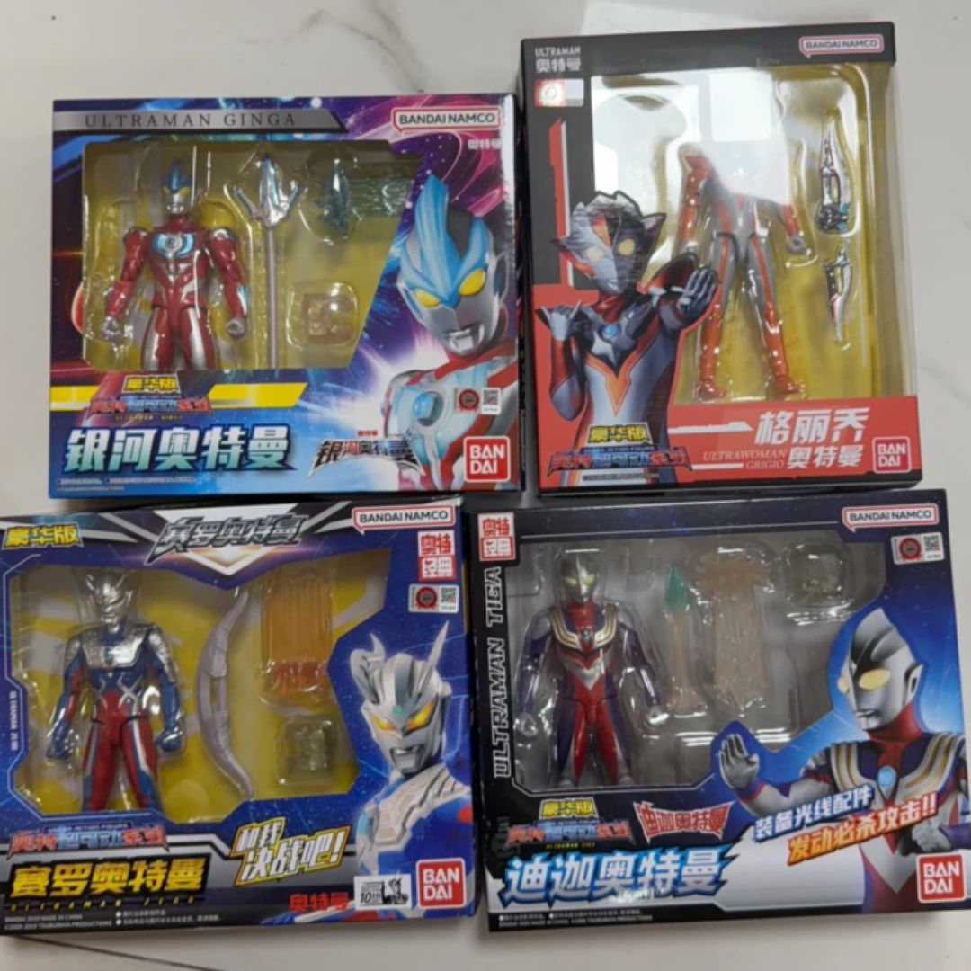 BANDAI/万代超可动奥特曼