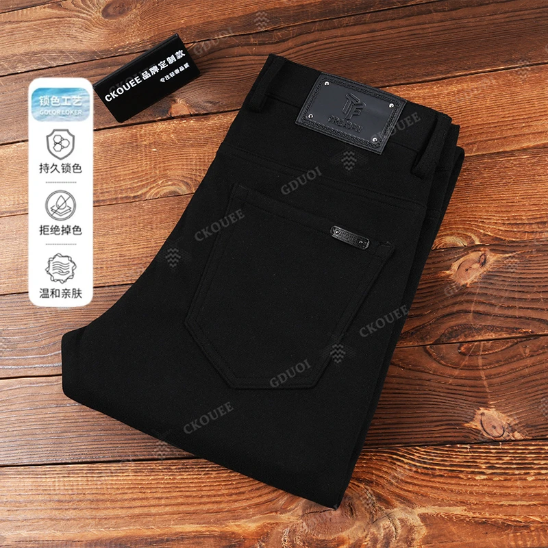 CKOUEE秋季爆款高档轻奢羊毛休闲裤修身直筒时尚百搭弹力裤子