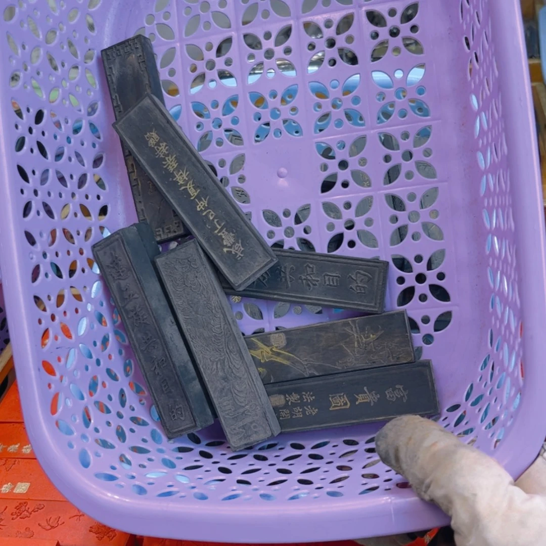 【闪购商品】哈哈哈8条