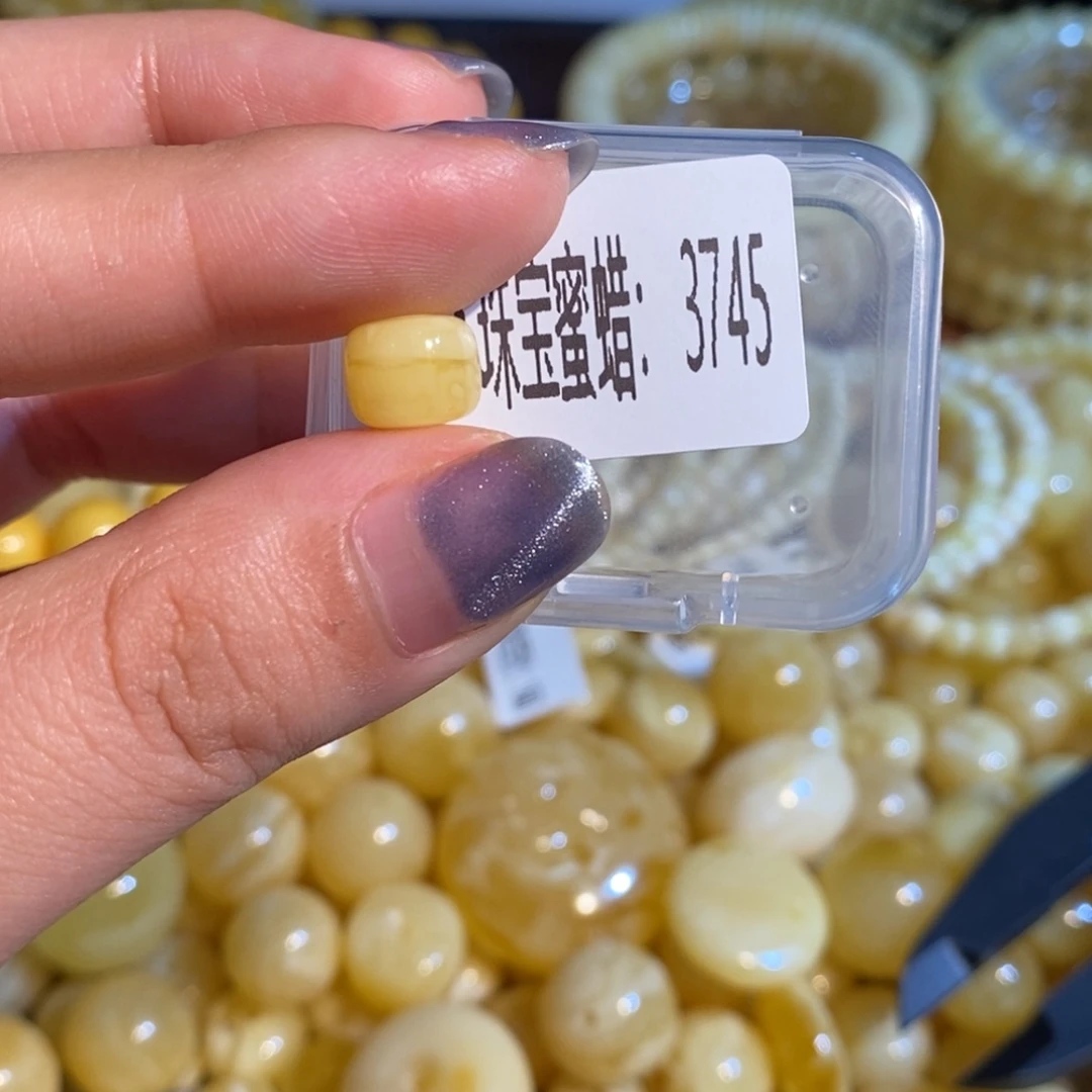 琥珀未镶嵌珠宝奇石3745