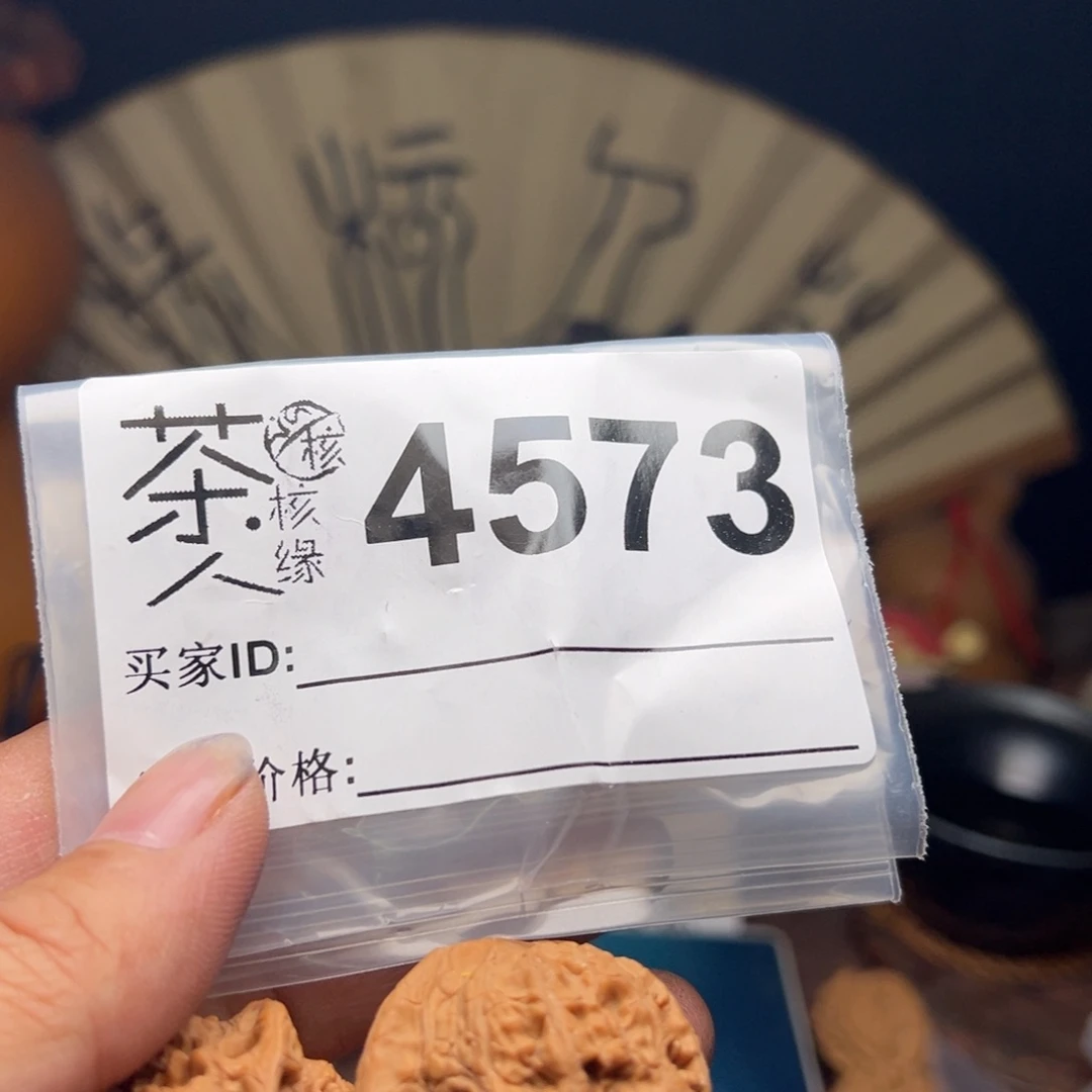 文玩核桃把件我们