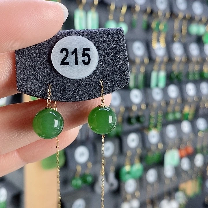 和田玉耳饰18K金镶嵌