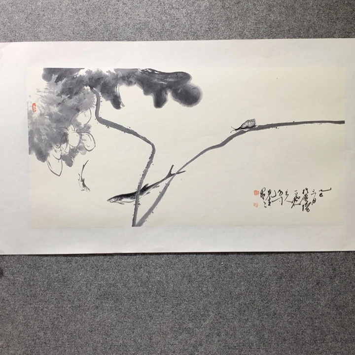 国画水墨丹青水墨