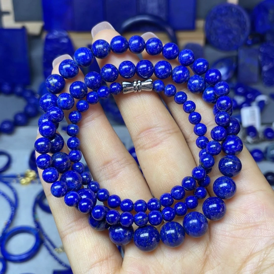 青金石塔链（默认微瑕）未镶嵌