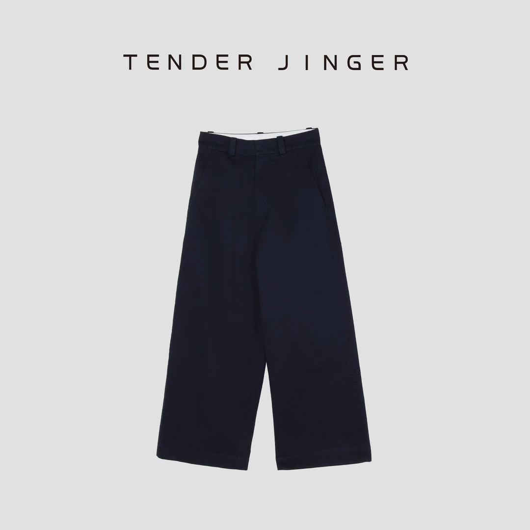 Tender Jinger【疯狂星期三】高腰宽松休闲九分阔腿裤T52SAI80337