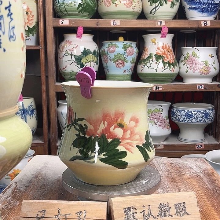 陶瓷075 新款新款陶瓷陶瓷陶瓷