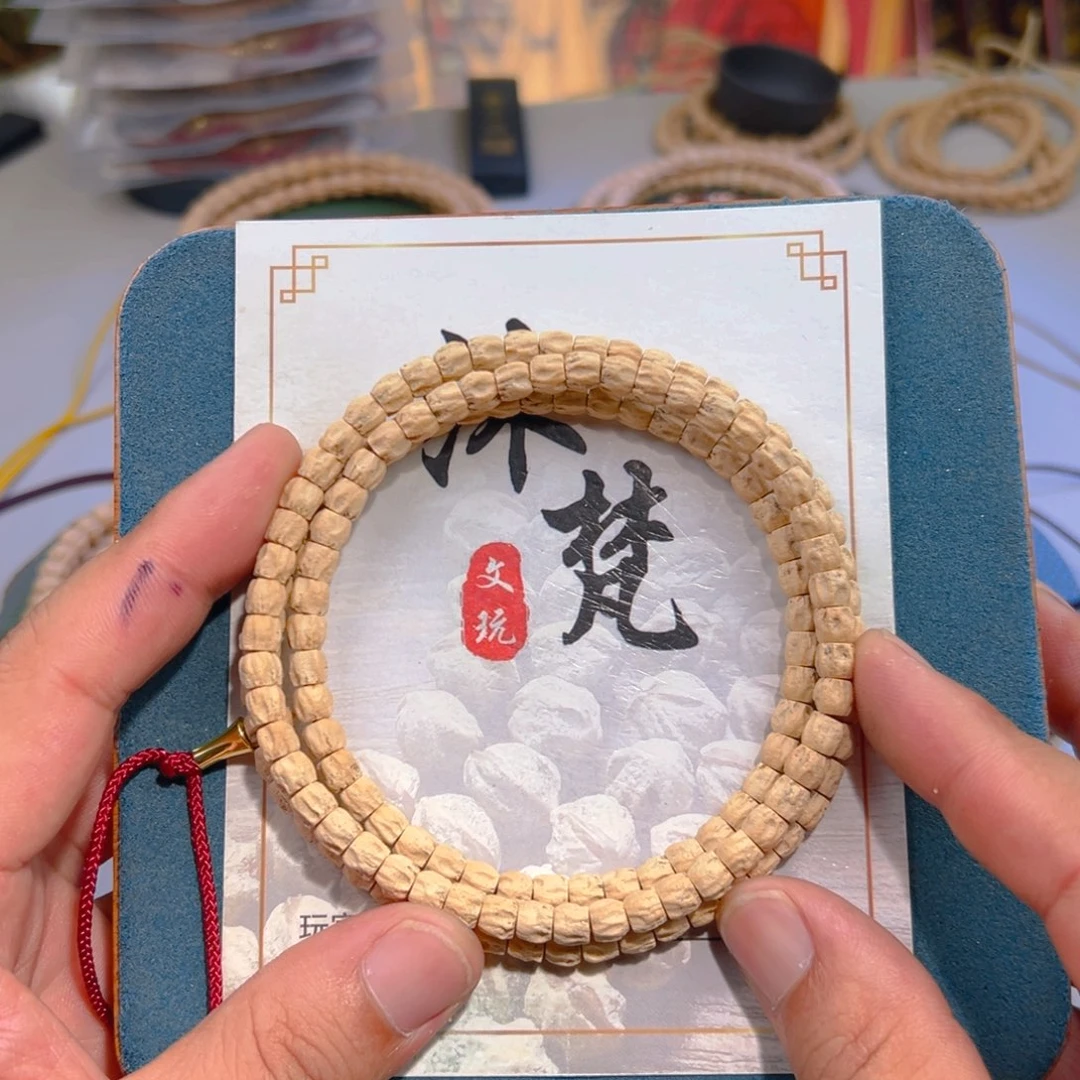 柏香籽/百香籽吊坠直切桶顺尺寸5+mm