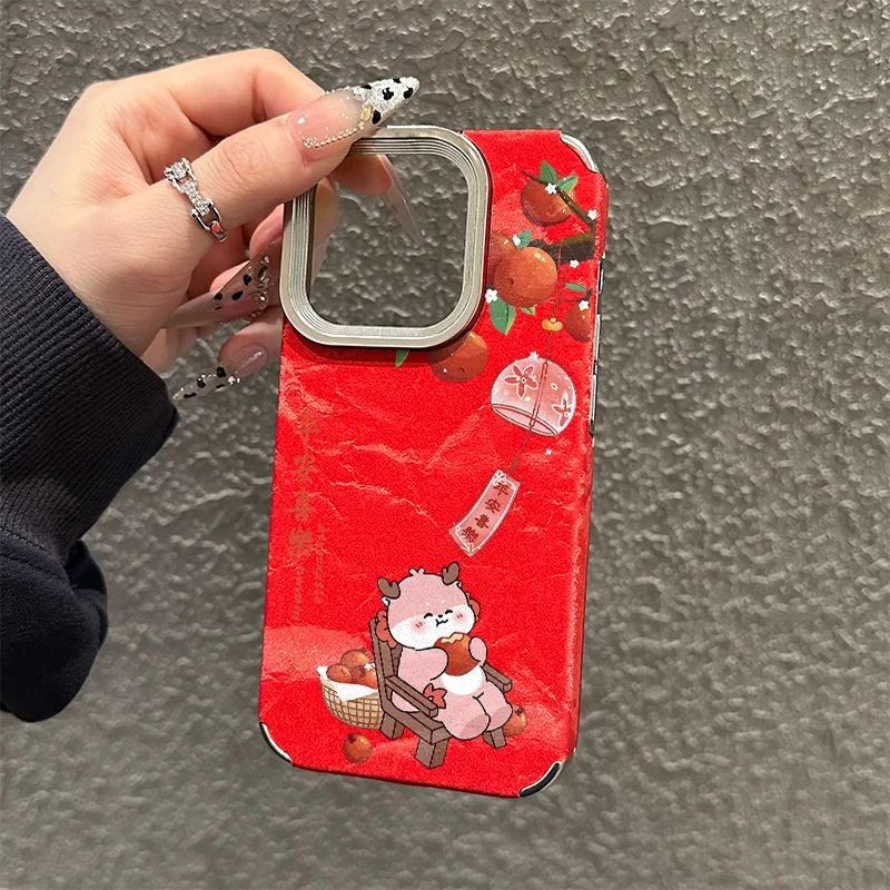 奥菲顿平安喜乐粉龙适用iPhone16/15pro雪山纹14手机壳13苹果12套