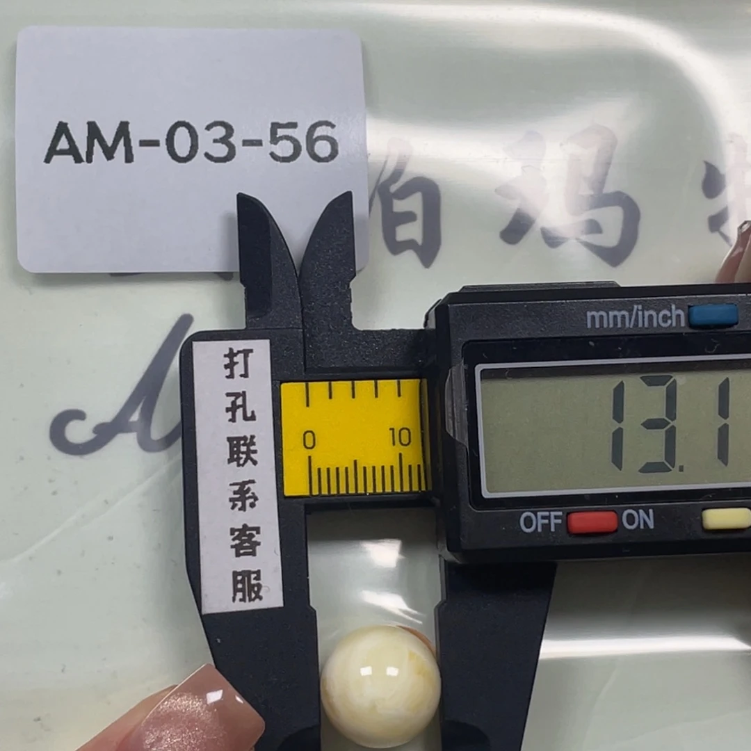 琥珀未镶嵌珠宝奇石微瑕