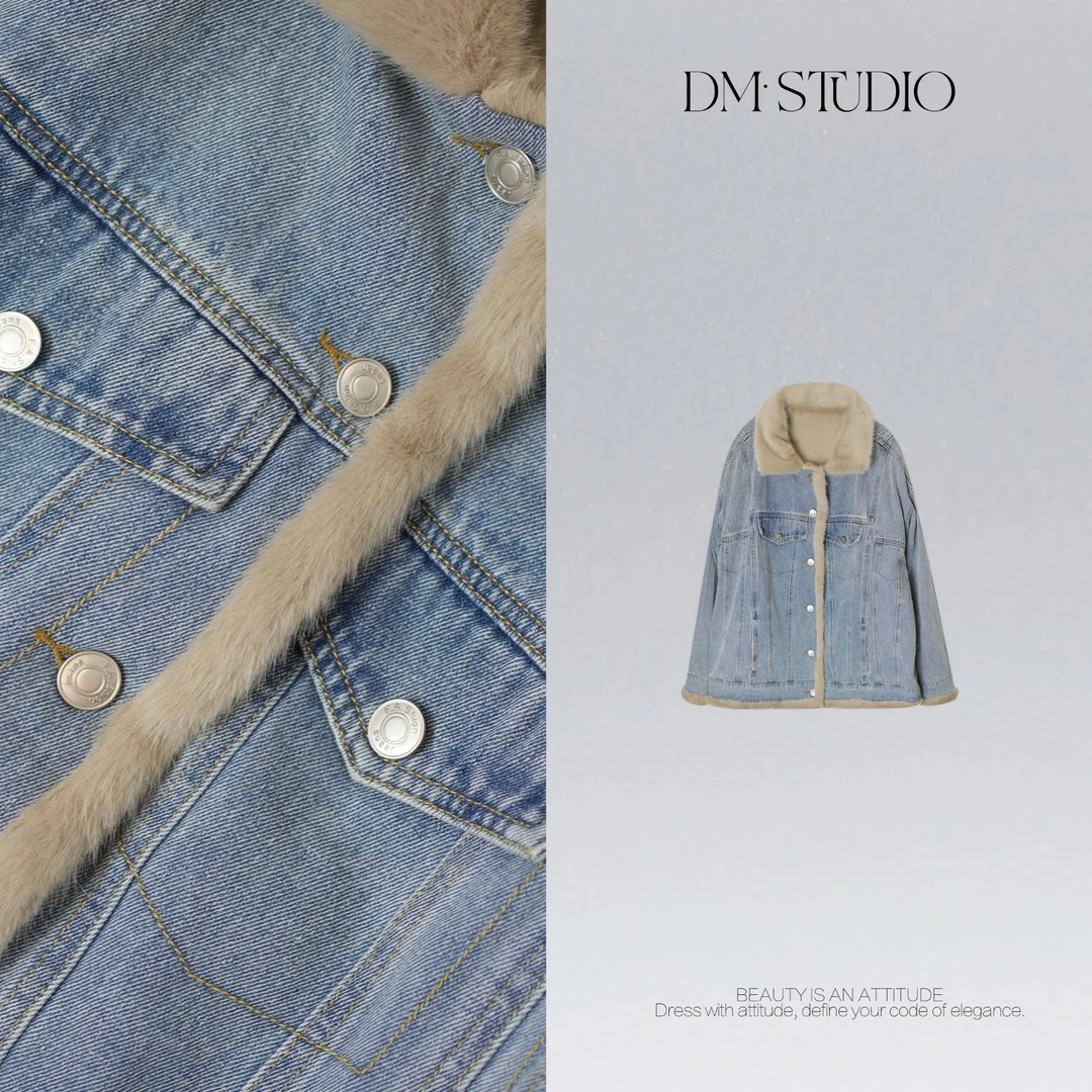 DEDM•STUDIO/气质复古高级感环保水貂毛领牛仔外套2510WT/81335