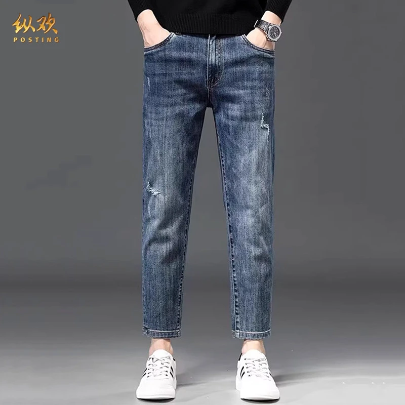 纵欢九分破洞牛仔裤男春季宽松直筒潮牌百搭休闲裤