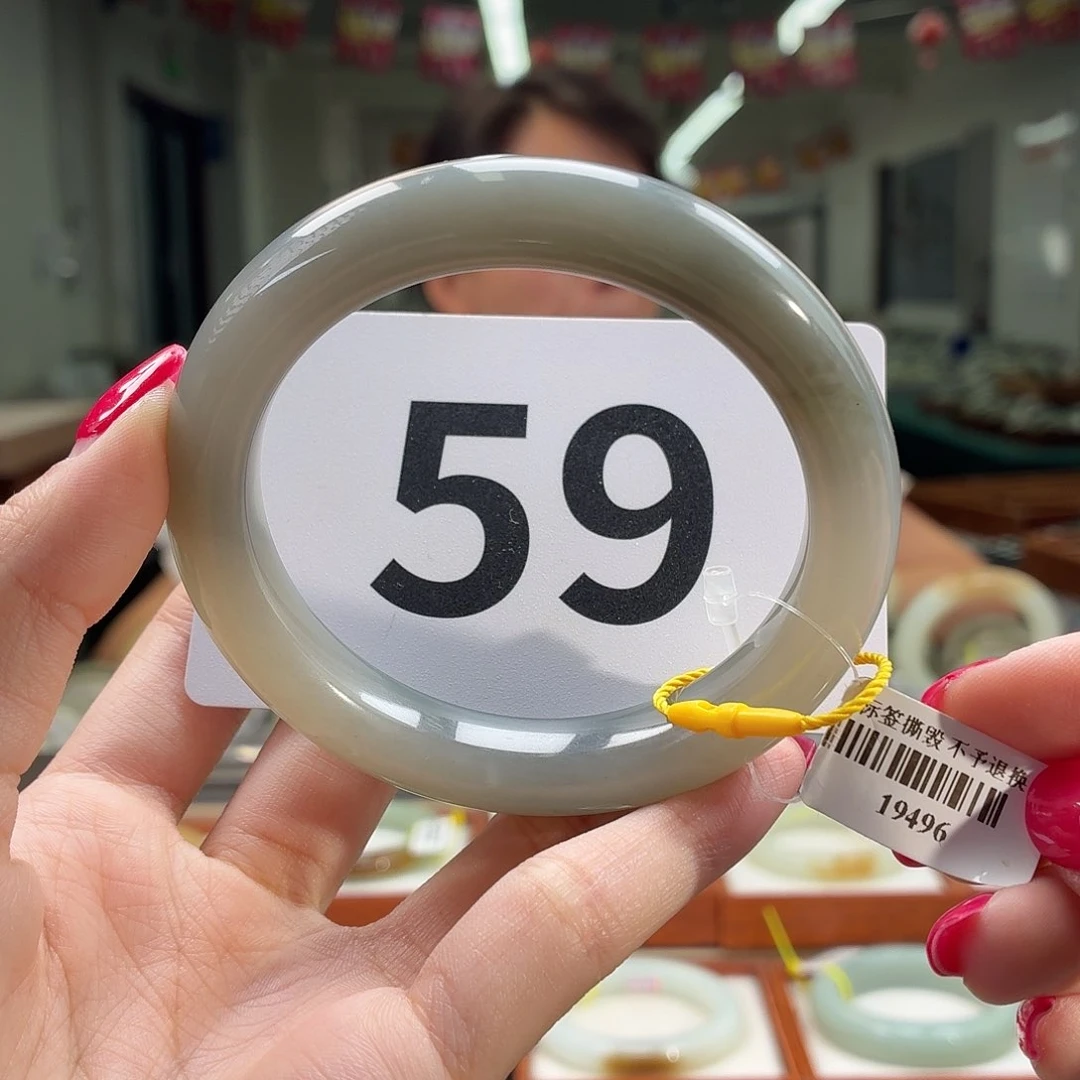 和田玉手镯未镶嵌纹