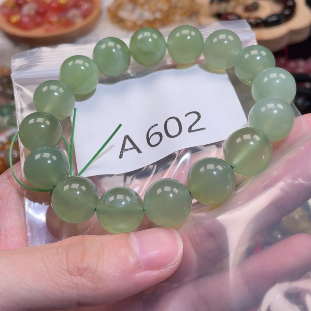 手链未镶嵌水晶6668888