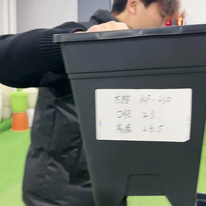 清仓方盆口23高26黑色5只带托