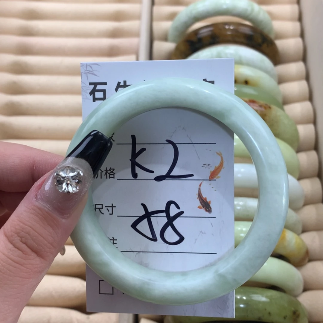 【闪购商品】未镶嵌蛇纹石玉手镯