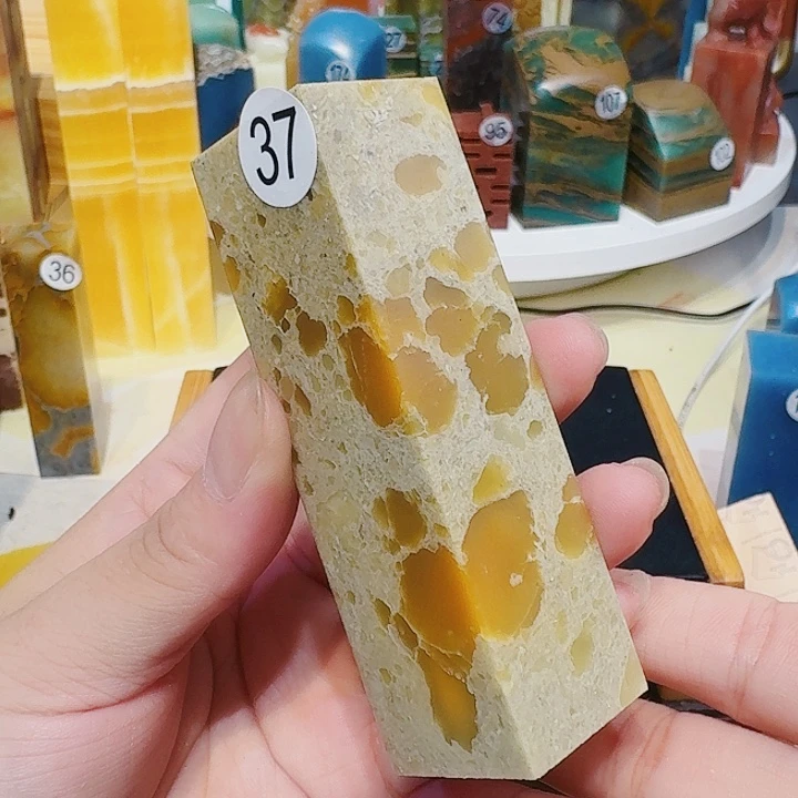 青田石印石篆刻章料