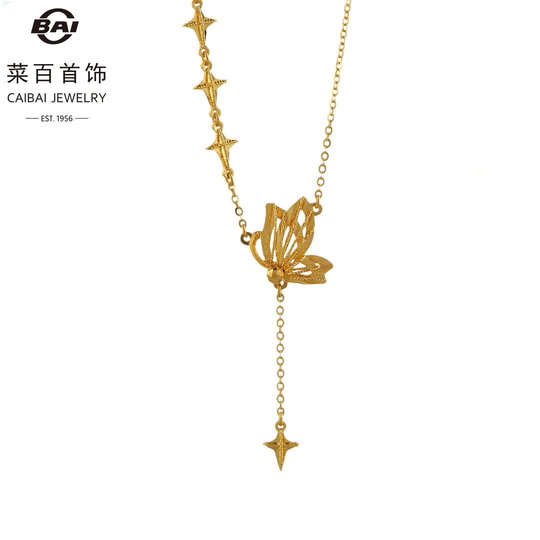 CAIBAI JEWELRY/菜百首饰祥云小镇足金链牌