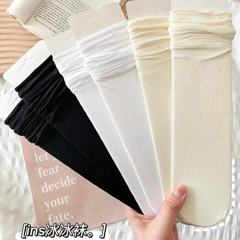 黑白色冰冰袜子女夏季中筒袜冰丝袜日系薄款简约乐福鞋长筒堆堆袜
