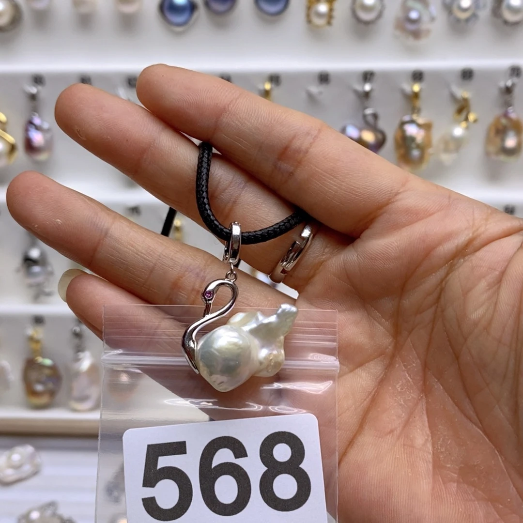 淡水珍珠颈饰银S925镶嵌568