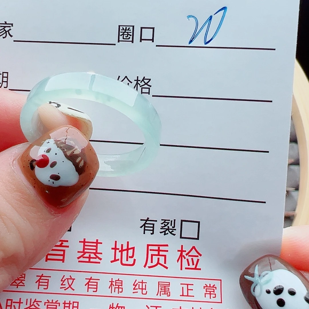 未镶嵌戒指翡翠英*戒圈