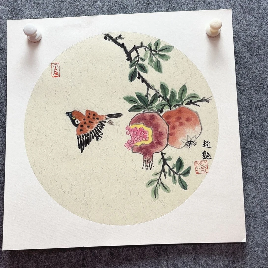 书法赵艳老师亲笔手绘
