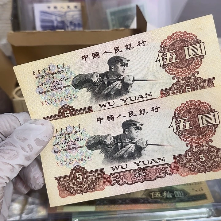 炼钢好品两张一起走