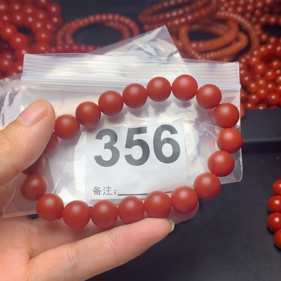 手链未镶嵌南红玛瑙夏*泽