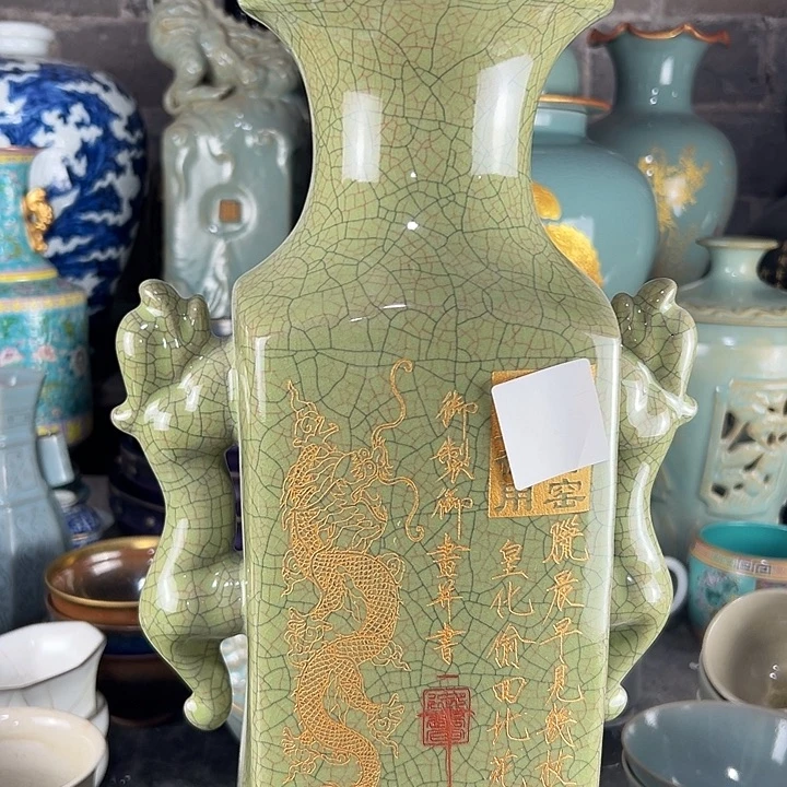 瓷片瓷瓷瓷瓷瓷瓷