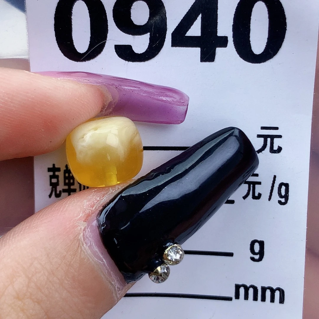 琥珀未镶嵌珠宝奇石10.5×9