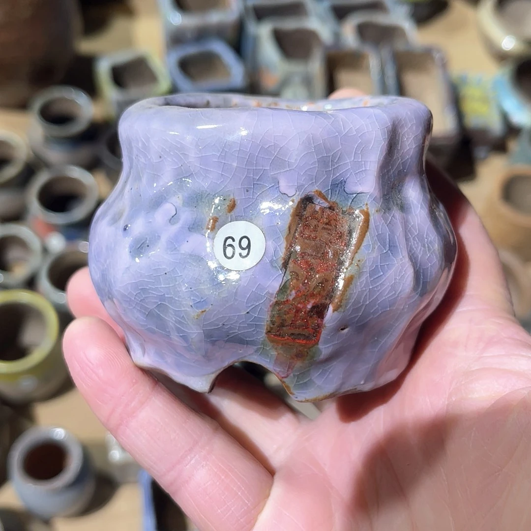 红陶往**风微瑕特价内口5外高5.5