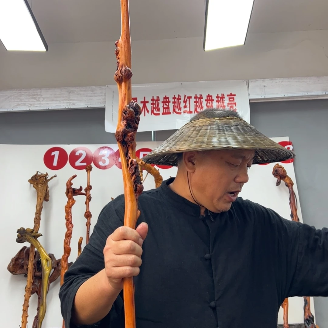 黑果木其他黑果木838