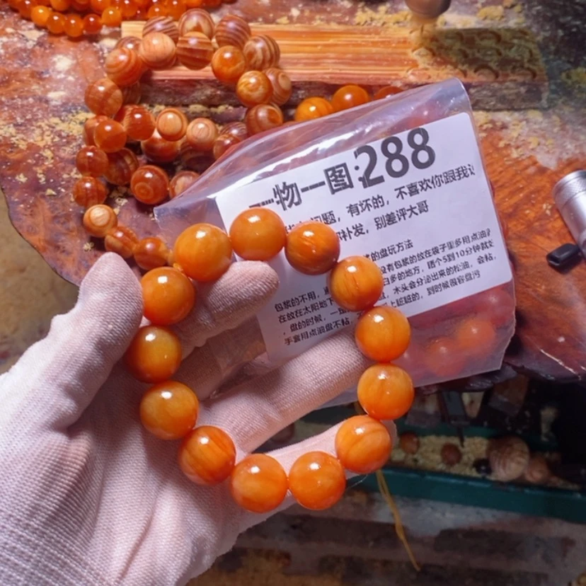 【闪购商品】松木（琥珀木）手串/手链