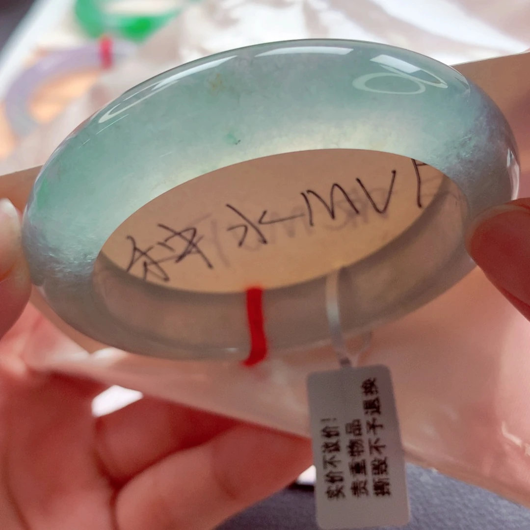 翡翠未镶嵌手镯师妹52.8高冰蓝钢种水毕业（20号）