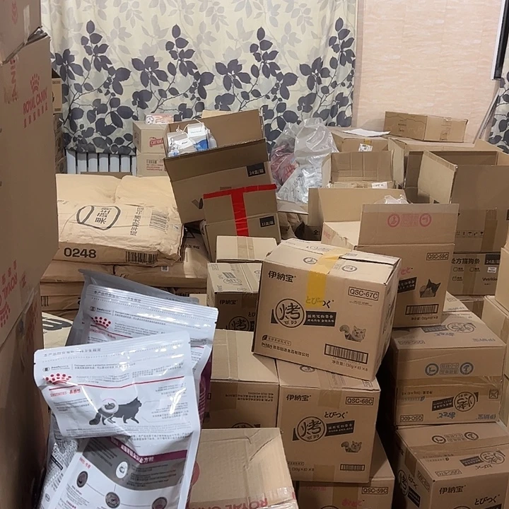 ****a26年4月到期维萃斯奶粉*2盒